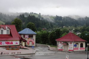 Верховина